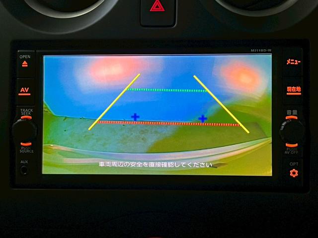 ノート X FOUR 4WD 純正ナビ Bluetooth フルセグTV バックカメラ オートライト ETC(19枚目)