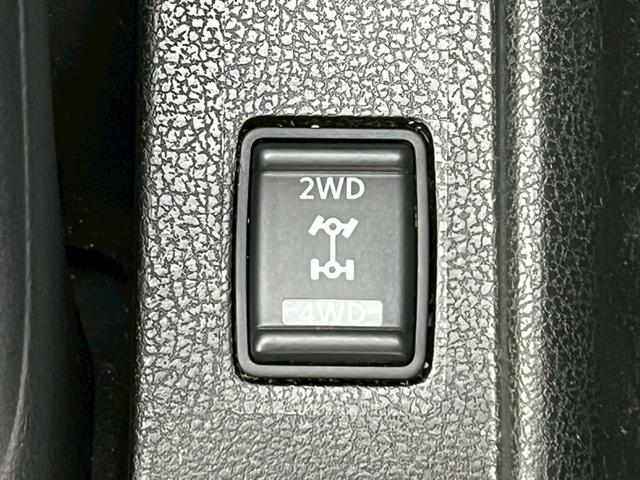 ノート X FOUR 4WD 純正ナビ Bluetooth フルセグTV バックカメラ オートライト ETC(23枚目)