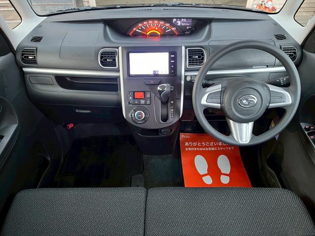 タント G SA 衝突軽減ブレーキサポート 両側パワースライドドア 横滑り防止装置 アイドリングストップ プッシュスタート メモリナビ オートライト(5枚目)