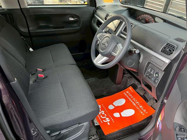 タント G SA 衝突軽減ブレーキサポート 両側パワースライドドア 横滑り防止装置 アイドリングストップ プッシュスタート メモリナビ オートライト(6枚目)