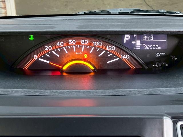 タント G SA 衝突軽減ブレーキサポート 両側パワースライドドア 横滑り防止装置 アイドリングストップ プッシュスタート メモリナビ オートライト(16枚目)