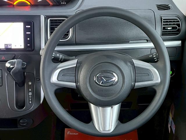 タント G SA 衝突軽減ブレーキサポート 両側パワースライドドア 横滑り防止装置 アイドリングストップ プッシュスタート メモリナビ オートライト(17枚目)