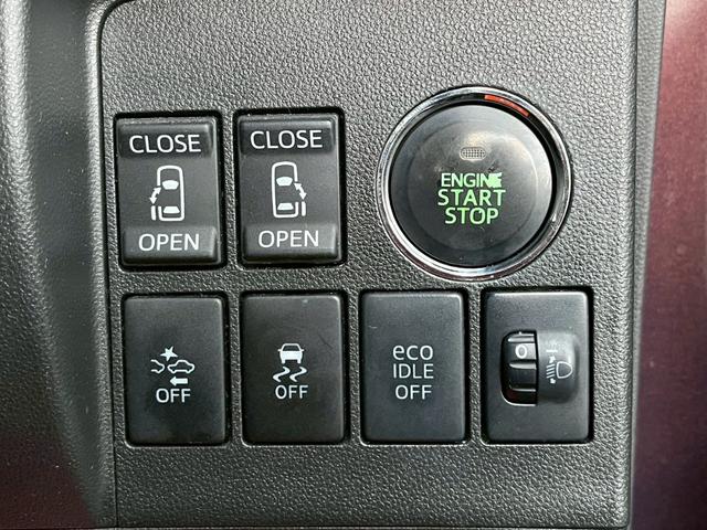 タント G SA 衝突軽減ブレーキサポート 両側パワースライドドア 横滑り防止装置 アイドリングストップ プッシュスタート メモリナビ オートライト(18枚目)