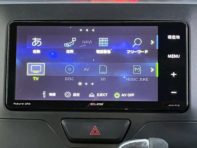 タント G SA 衝突軽減ブレーキサポート 両側パワースライドドア 横滑り防止装置 アイドリングストップ プッシュスタート メモリナビ オートライト(21枚目)