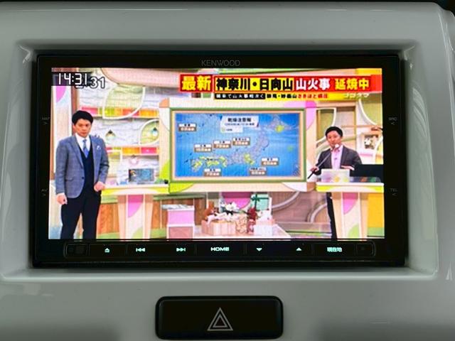 ハスラー G レーダーブレーキサポート 4WD 横滑り防止装置 アイドリングストップ スペアキー(17枚目)