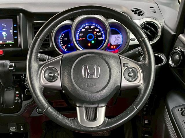 Ｎ－ＢＯＸスラッシュ Ｘ　衝突軽減ブレーキサポート　純正ナビ　フルセグ　バックカメラ　ＨＩＤヘッドライト　スペアキー　シートヒーター（16枚目）