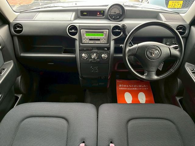 ｂＢ Ｓ　Ｘバージョン　ディスチャージドランプ　キーレス　純正アルミ（5枚目）