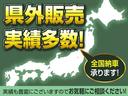 ムーヴキャンバス Ｌ　前後ドラレコ　ＥＴＣ　ワンセグナビ　両側スライドドア　アイドリングストップ　横滑り防止（4枚目）