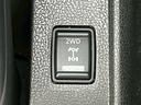 X FOUR 4WD 純正ナビ Bluetooth フルセグTV バックカメラ オートライト ETC(23枚目)