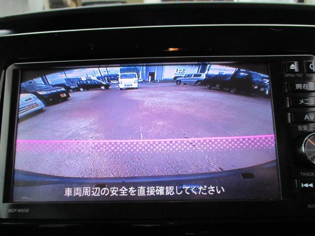 タント カスタムＸ　ＳＡ　純正ナビ・ＴＶ　Ｂｌｕｅｔｏｏｔｈ　ＣＤ・ＤＶＤ　バックモニター　ＬＥＤヘッドランプ　左側パワースライドドア　アイドリングストップ　スマートキー　純正１４インチアルミ　衝突被害軽減システム（8枚目）