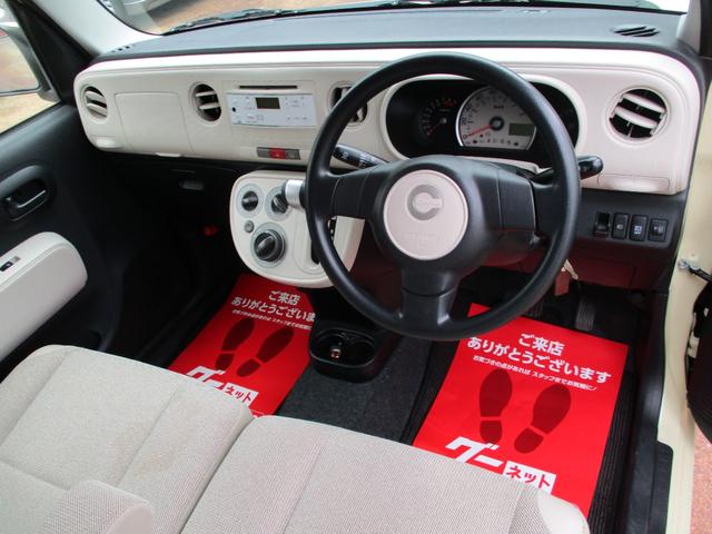 ミラココア Ｌ　衝突安全ボディ　アイドリングストップ　ＣＤプレーヤー　フォグランプ　キーレスエントリー　ベンチシート　盗難防止システム（5枚目）