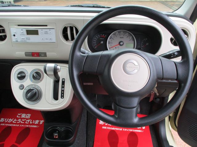ミラココア Ｌ　衝突安全ボディ　アイドリングストップ　ＣＤプレーヤー　フォグランプ　キーレスエントリー　ベンチシート　盗難防止システム（6枚目）