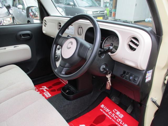 ミラココア Ｌ　衝突安全ボディ　アイドリングストップ　ＣＤプレーヤー　フォグランプ　キーレスエントリー　ベンチシート　盗難防止システム（8枚目）