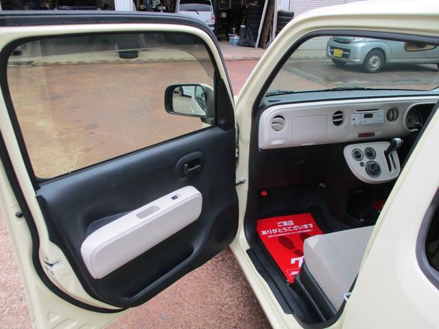 ミラココア Ｌ　衝突安全ボディ　アイドリングストップ　ＣＤプレーヤー　フォグランプ　キーレスエントリー　ベンチシート　盗難防止システム（14枚目）