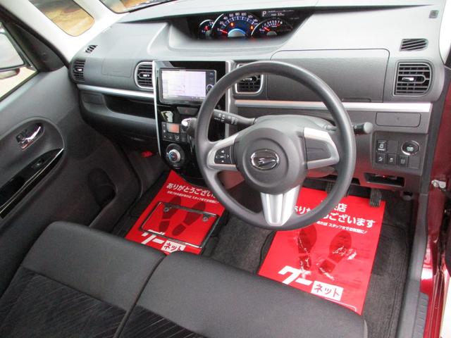タント カスタムX SA 純正ナビ・TV フルセグ Bluetooth ETC 左側PWスライドドア LEDヘッドランプ スマートアシスト スマートキー ベンチシート 盗難防止システム 衝突安全ボディ 衝突被害軽減システム(6枚目)