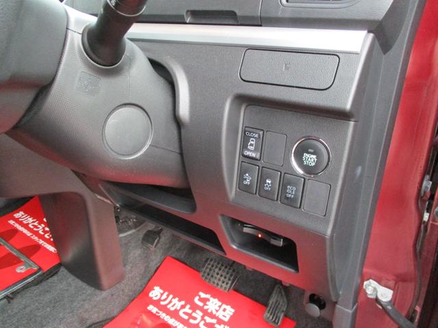 タント カスタムX SA 純正ナビ・TV フルセグ Bluetooth ETC 左側PWスライドドア LEDヘッドランプ スマートアシスト スマートキー ベンチシート 盗難防止システム 衝突安全ボディ 衝突被害軽減システム(9枚目)