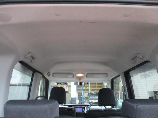 タント カスタムX SA 純正ナビ・TV フルセグ Bluetooth ETC 左側PWスライドドア LEDヘッドランプ スマートアシスト スマートキー ベンチシート 盗難防止システム 衝突安全ボディ 衝突被害軽減システム(16枚目)