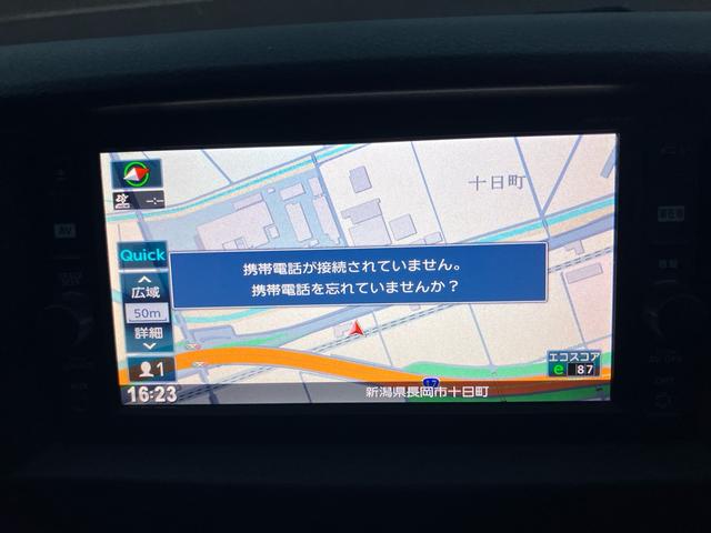 ＮＶ３５０キャラバンバン 　４ＷＤ　エアコン　メモリーナビ　バックカメラ　テレビ（12枚目）