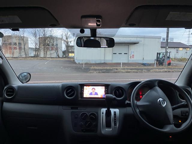 ＮＶ３５０キャラバンバン 　４ＷＤ　エアコン　メモリーナビ　バックカメラ　テレビ（22枚目）