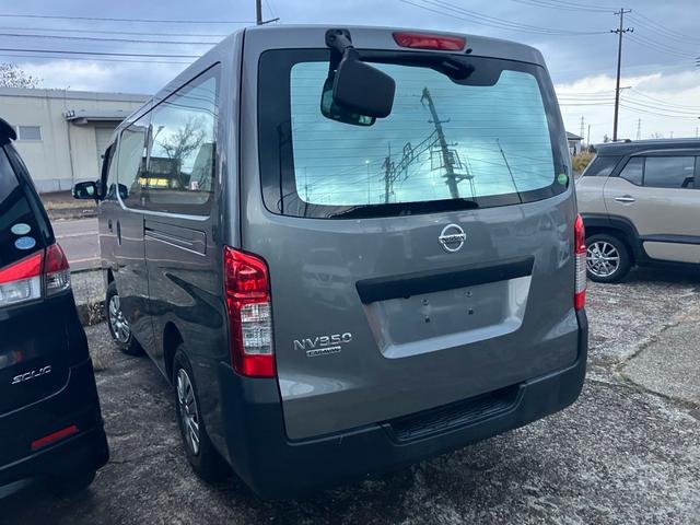 ＮＶ３５０キャラバンバン 　４ＷＤ　エアコン　メモリーナビ　バックカメラ　テレビ（26枚目）