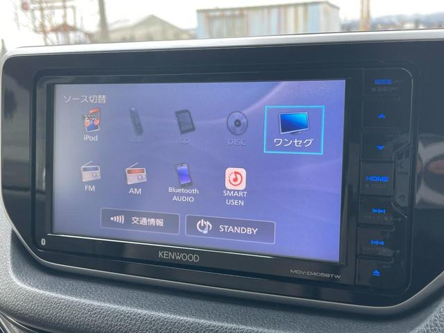 Ｌ　スマートアシスト　４ＷＤ　メモリーナビ・ＴＶ　バックカメラ　衝突被害軽減システム　Ｂｌｕｅｔｏｏｔｈ接続　ＵＳＢ接続　ＣＤ／ＤＶＤ再生　誤発進抑制制御機能　シートヒーター　車検満了Ｒ７年３月　アイドリングストップ(8枚目)