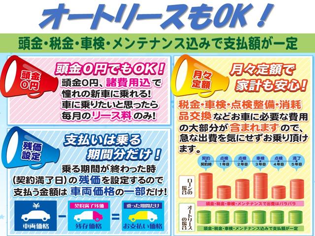 タント Ｌ　ＳＡ　４ＷＤ　ワンオーナー　禁煙車　寒冷地仕様車　ユーザー買取車　ドライブレコーダー　両側スライドドア　衝突被害軽減システム　アイドリングストップ　横滑り防止装置　スペアキー　車検満了日Ｒ９年５月（48枚目）
