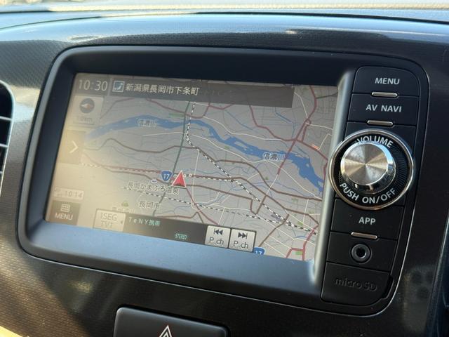 ワゴンＲスティングレー Ｔ　４ＷＤ　ターボ　ナビ　ＴＶ　バックカメラ　ＨＩＤヘッドランプ　パドルシフト　スマートキー　プッシュスタート　クルーズコントロール　衝突被害軽減システム　シートヒーター　アイドリングストップ　車検整備付（7枚目）