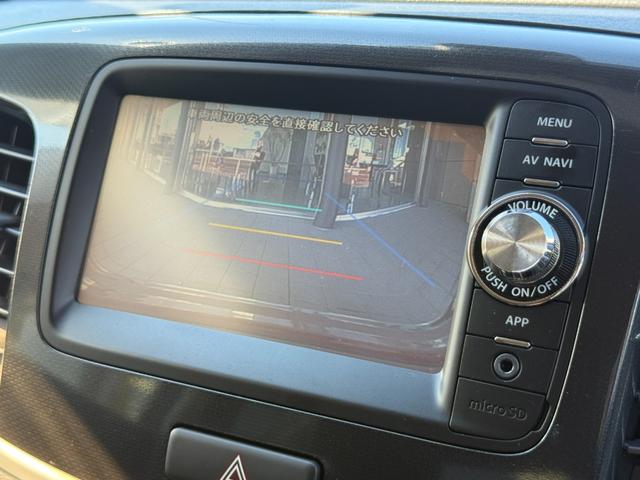ワゴンＲスティングレー Ｔ　４ＷＤ　ターボ　ナビ　ＴＶ　バックカメラ　ＨＩＤヘッドランプ　パドルシフト　スマートキー　プッシュスタート　クルーズコントロール　衝突被害軽減システム　シートヒーター　アイドリングストップ　車検整備付（9枚目）