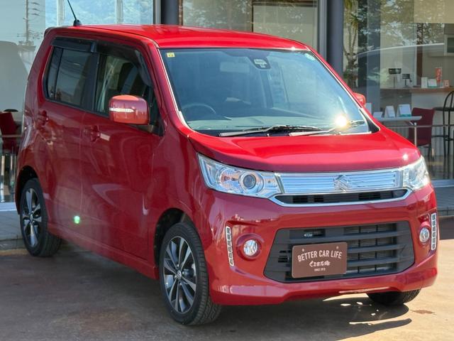 ワゴンＲスティングレー Ｔ　４ＷＤ　ターボ　ナビ　ＴＶ　バックカメラ　ＨＩＤヘッドランプ　パドルシフト　スマートキー　プッシュスタート　クルーズコントロール　衝突被害軽減システム　シートヒーター　アイドリングストップ　車検整備付（31枚目）