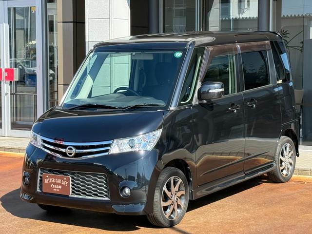 ルークス ハイウェイスター 4WD 寒冷地仕様車 ナビ フルセグTV Bluetooth Audio HIDヘッドランプ オートライト フォグランプ シートヒーター ETC スマートキー プッシュスタート ベンチシート(22枚目)