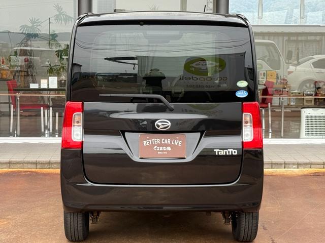 DAIHATSU TANTO L