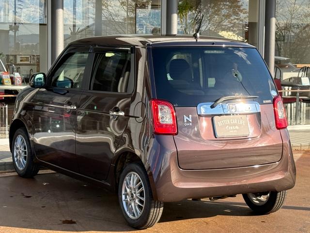 Ｎ－ＯＮＥ Ｇ・Ｌパッケージ（33枚目）