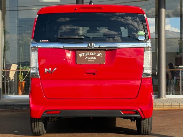 N-BOXスラッシュ G・ターボAパッケージ ターボ ナビ TV バックカメラ パドルシフト HIDオートヘッドランプ スマートキー プッシュスタート スペアキー クルーズコントロール アイドリングストップ 電動パーキングブレーキ ETC(3枚目)