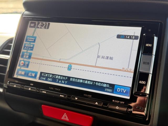 N-BOXスラッシュ G・ターボAパッケージ ターボ ナビ TV バックカメラ パドルシフト HIDオートヘッドランプ スマートキー プッシュスタート スペアキー クルーズコントロール アイドリングストップ 電動パーキングブレーキ ETC(7枚目)