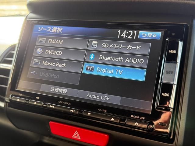 N-BOXスラッシュ G・ターボAパッケージ ターボ ナビ TV バックカメラ パドルシフト HIDオートヘッドランプ スマートキー プッシュスタート スペアキー クルーズコントロール アイドリングストップ 電動パーキングブレーキ ETC(8枚目)