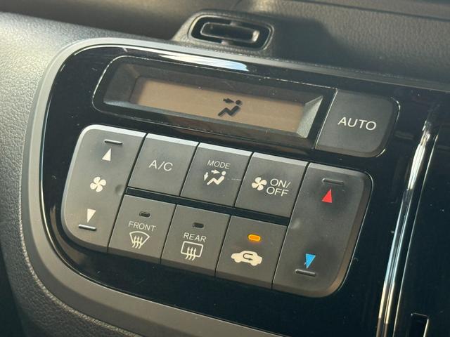 N-BOXスラッシュ G・ターボAパッケージ ターボ ナビ TV バックカメラ パドルシフト HIDオートヘッドランプ スマートキー プッシュスタート スペアキー クルーズコントロール アイドリングストップ 電動パーキングブレーキ ETC(15枚目)