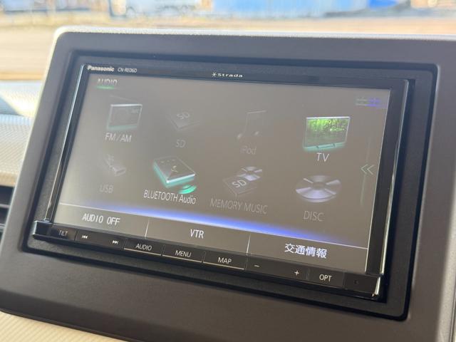 N-BOX G・Lホンダセンシング ナビ TV バックカメラ ドラレコ ETC パワースライドドア スマートキー プッシュスタート 衝突被害軽減システム LEDヘッドランプ オートライト レーダークルーズ レーンアシスト(8枚目)