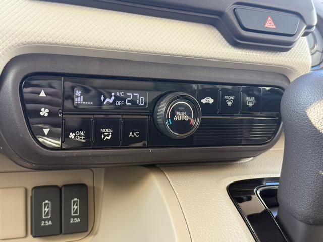 N-BOX G・Lホンダセンシング ナビ TV バックカメラ ドラレコ ETC パワースライドドア スマートキー プッシュスタート 衝突被害軽減システム LEDヘッドランプ オートライト レーダークルーズ レーンアシスト(13枚目)