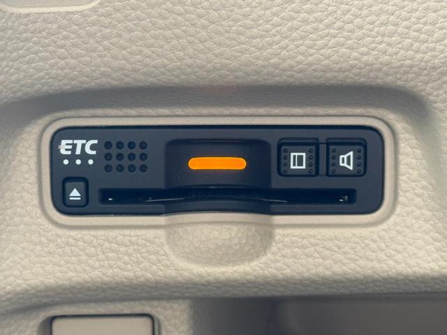 N-BOX G・Lホンダセンシング ナビ TV バックカメラ ドラレコ ETC パワースライドドア スマートキー プッシュスタート 衝突被害軽減システム LEDヘッドランプ オートライト レーダークルーズ レーンアシスト(18枚目)