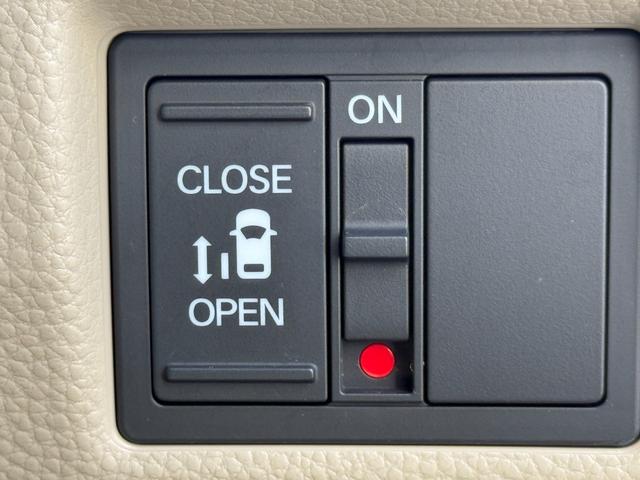 N-BOX G・Lホンダセンシング ナビ TV バックカメラ ドラレコ ETC パワースライドドア スマートキー プッシュスタート 衝突被害軽減システム LEDヘッドランプ オートライト レーダークルーズ レーンアシスト(19枚目)