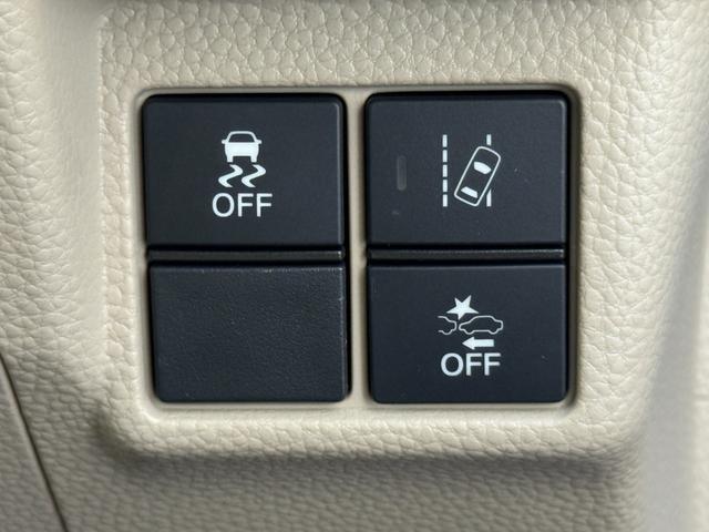 N-BOX G・Lホンダセンシング ナビ TV バックカメラ ドラレコ ETC パワースライドドア スマートキー プッシュスタート 衝突被害軽減システム LEDヘッドランプ オートライト レーダークルーズ レーンアシスト(20枚目)