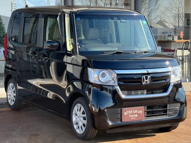 N-BOX G・Lホンダセンシング ナビ TV バックカメラ ドラレコ ETC パワースライドドア スマートキー プッシュスタート 衝突被害軽減システム LEDヘッドランプ オートライト レーダークルーズ レーンアシスト(37枚目)