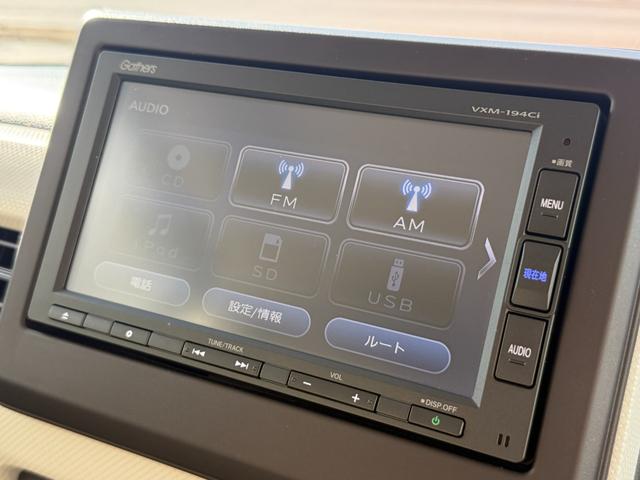 N-BOX G・Lホンダセンシング ナビ TV バックカメラ ドラレコ パワースライドドア ETC LEDオートヘッドライト スマートキー プッシュスタート レーダークルーズ 衝突被害軽減システム レーンアシスト スペアキー 車検整備付(8枚目)