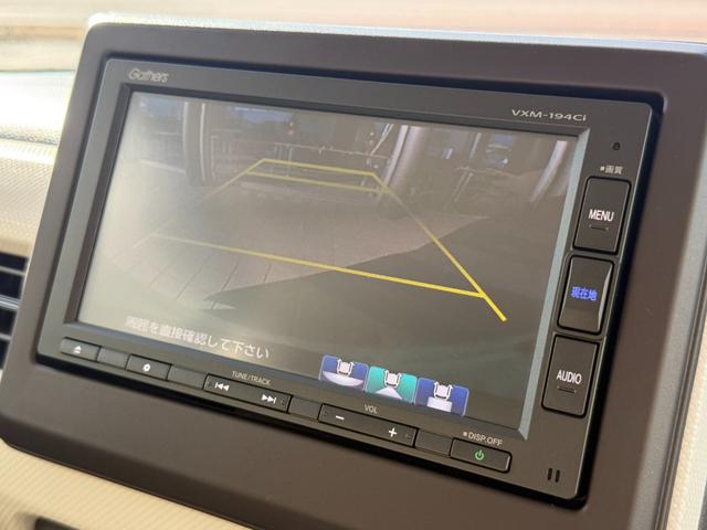 N-BOX G・Lホンダセンシング ナビ TV バックカメラ ドラレコ パワースライドドア ETC LEDオートヘッドライト スマートキー プッシュスタート レーダークルーズ 衝突被害軽減システム レーンアシスト スペアキー 車検整備付(9枚目)