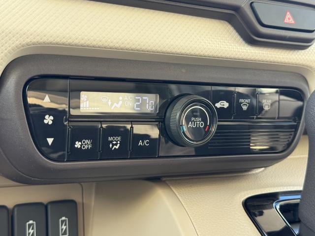 N-BOX G・Lホンダセンシング ナビ TV バックカメラ ドラレコ パワースライドドア ETC LEDオートヘッドライト スマートキー プッシュスタート レーダークルーズ 衝突被害軽減システム レーンアシスト スペアキー 車検整備付(13枚目)