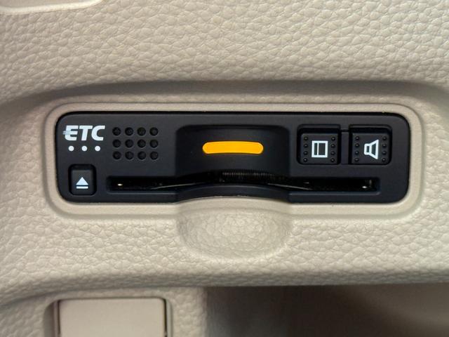 N-BOX G・Lホンダセンシング ナビ TV バックカメラ ドラレコ パワースライドドア ETC LEDオートヘッドライト スマートキー プッシュスタート レーダークルーズ 衝突被害軽減システム レーンアシスト スペアキー 車検整備付(14枚目)