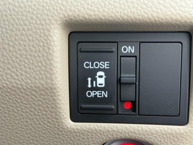 N-BOX G・Lホンダセンシング ナビ TV バックカメラ ドラレコ パワースライドドア ETC LEDオートヘッドライト スマートキー プッシュスタート レーダークルーズ 衝突被害軽減システム レーンアシスト スペアキー 車検整備付(20枚目)