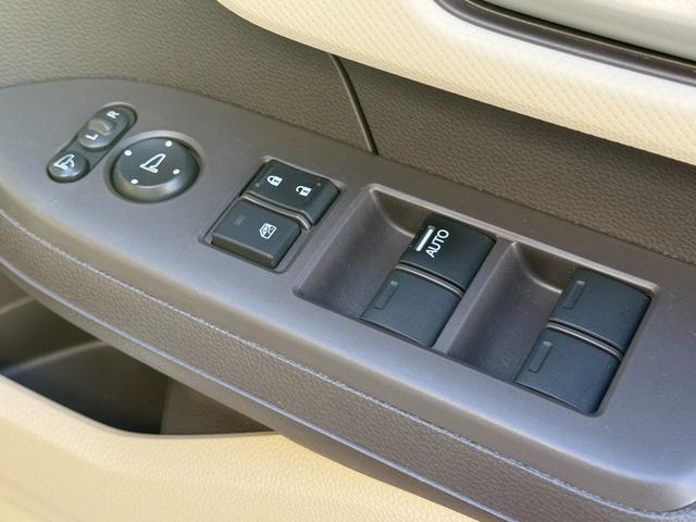 N-BOX G・Lホンダセンシング ナビ TV バックカメラ ドラレコ パワースライドドア ETC LEDオートヘッドライト スマートキー プッシュスタート レーダークルーズ 衝突被害軽減システム レーンアシスト スペアキー 車検整備付(27枚目)