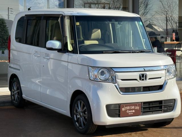 N-BOX G・Lホンダセンシング ナビ TV バックカメラ ドラレコ パワースライドドア ETC LEDオートヘッドライト スマートキー プッシュスタート レーダークルーズ 衝突被害軽減システム レーンアシスト スペアキー 車検整備付(38枚目)