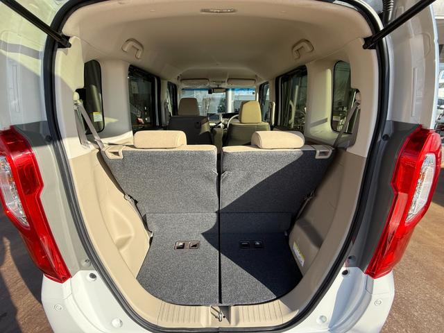 N-BOX G・Lホンダセンシング ナビ TV バックカメラ ドラレコ パワースライドドア ETC LEDオートヘッドライト スマートキー プッシュスタート レーダークルーズ 衝突被害軽減システム レーンアシスト スペアキー 車検整備付(42枚目)